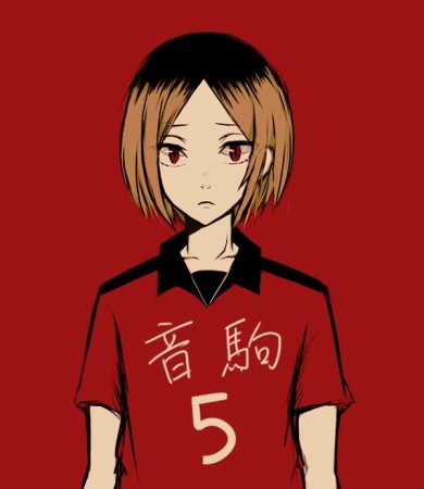 Кенма Козуме пресс