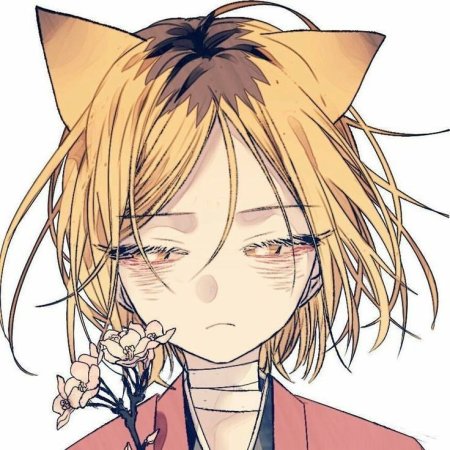 Аниме волейбол Кенма