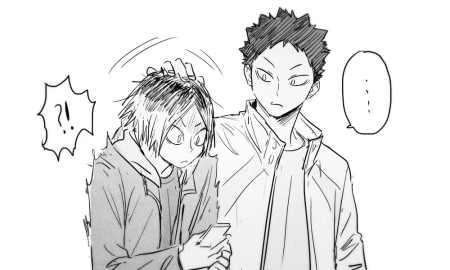 Аниме волейбол Кенма