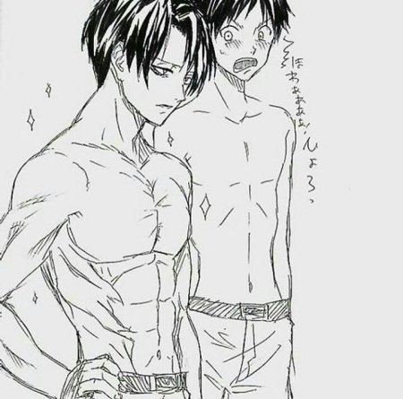 Леви и Эрен нарисовать