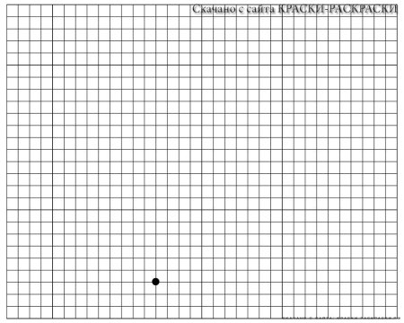 Клетки для графического диктанта для дошкольников