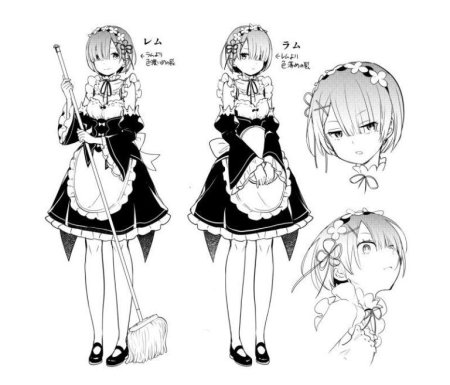 Рам Ре Зеро черно белая