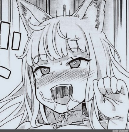 Ахегао аниме