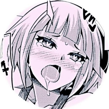 Кагуя ооцуцукии ахегео