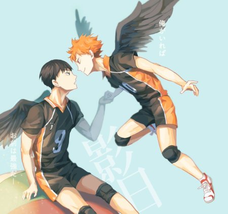 Аниме волейбол Хината и Кагеяма