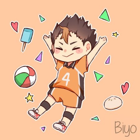 Хината шоё Чиби