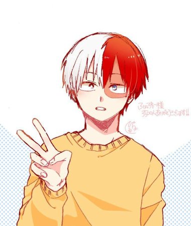 Мга шото Тодороки