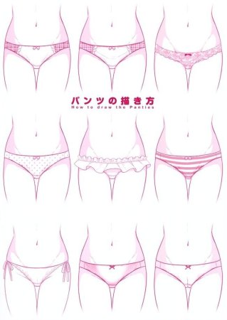 Рисунок девушки в русах