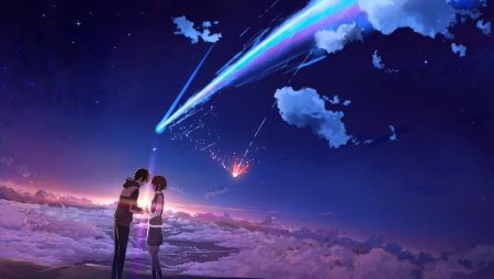 Твоё имя / Kimi no na WA.