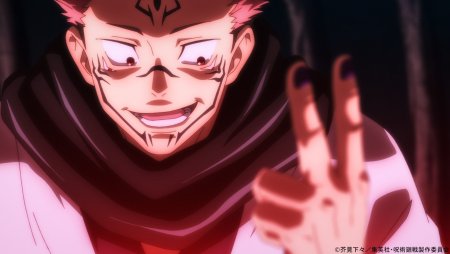 Магическая битва аниме сукуна