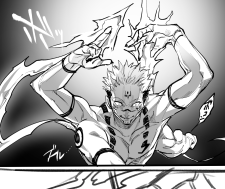 Jujutsu Kaisen Тсукумо