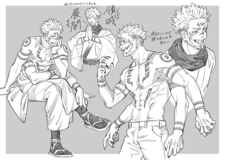 Jujutsu Kaisen рисунки