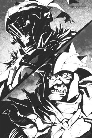 Goblin Slayer