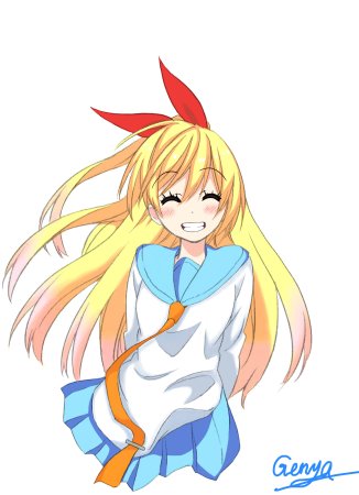 Читоге Кирисаки