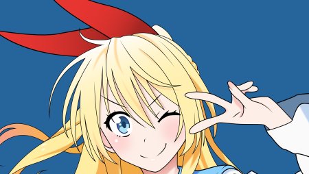Притворная любовь / Nisekoi