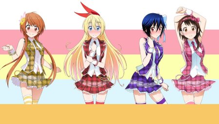 Nisekoi Anadere