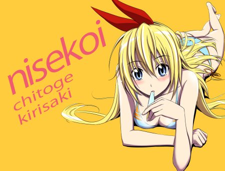 Притворная любовь фильм