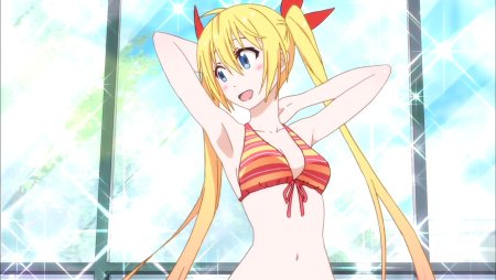 Притворная любовь Читоге