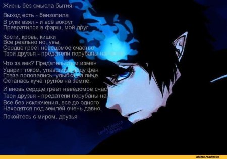 Художник avogado6 одиночество