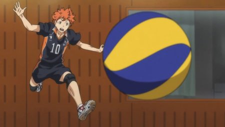 Haikyuu мяч