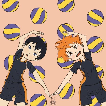 Нишиноя с мячом