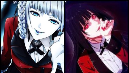 Безумный азарт президент и Мэри