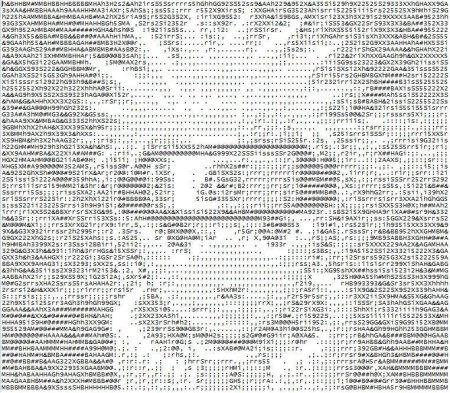 ASCII ахегао