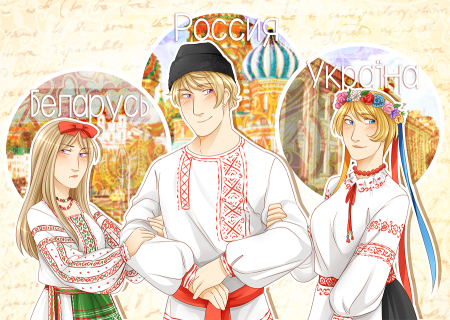 Hetalia Kievan Rus