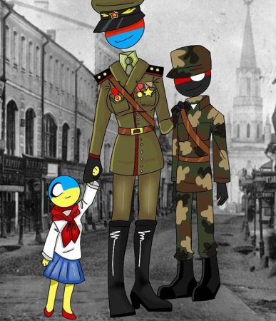 УПА кантрихьюманс