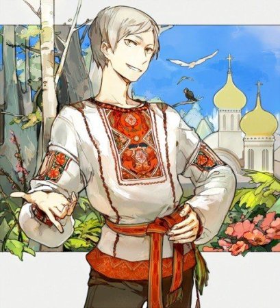 Лев Хайба в русской одежде