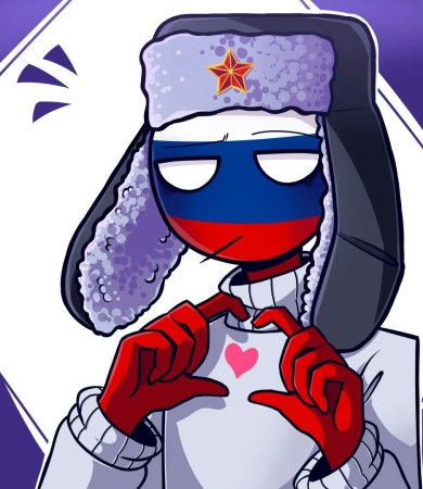 Кантри хьюманс