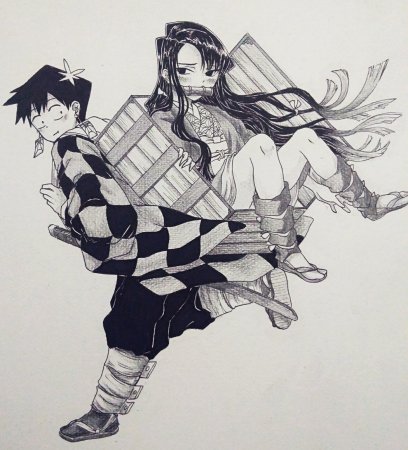 Незуко и Гию