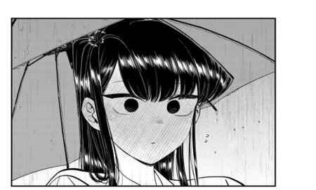 Коми Сан улыбается