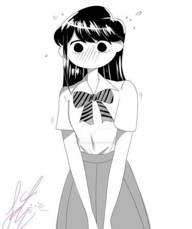 Коми Сан арты