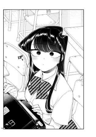 Komi Shouko
