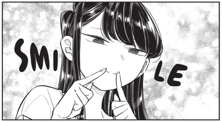 Коми Сан улыбается