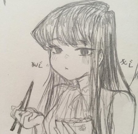 Коми Сан для срисовки