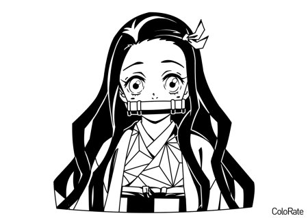Nezuko Kamado
