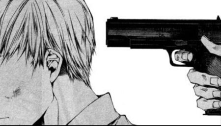 Манга пистолет