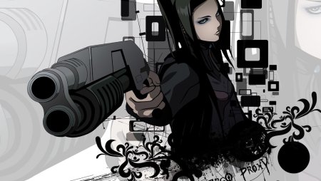 Эрго прокси рил оружие