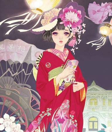 Кимоно гейши аниме