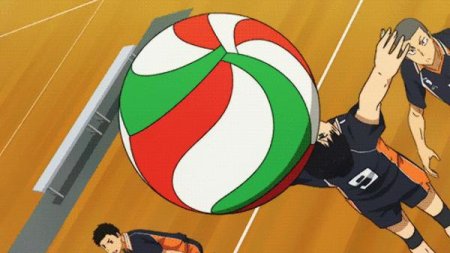 Мяч волейбол (Haikyuu!!)
