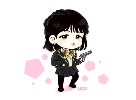 Мин Юнджи Чиби