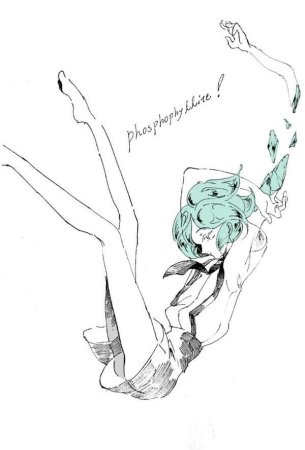 Референсы падающей девушки