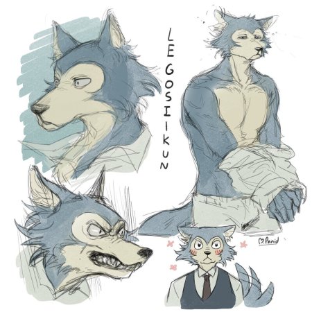 Beatstars Джуно и Хару