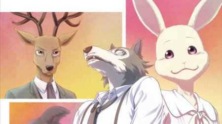 Beastars Haru аниме