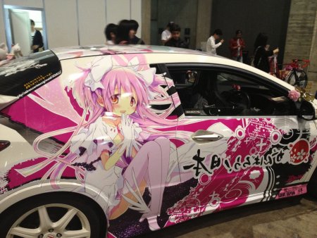 Itasha Toyota Chaser 100