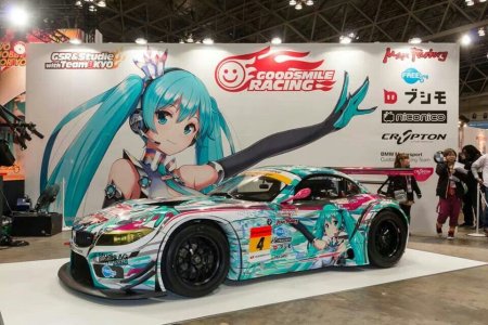 BMW z4 Hatsune Miku