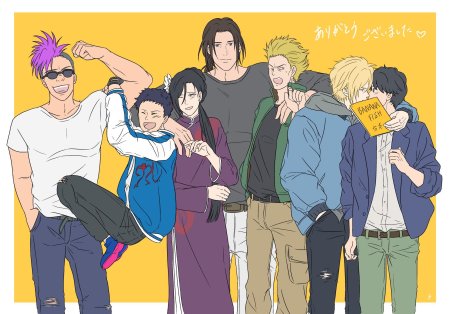 Банановая рыба аниме заставка