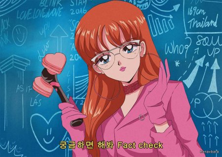 Hanavbara BLACKPINK